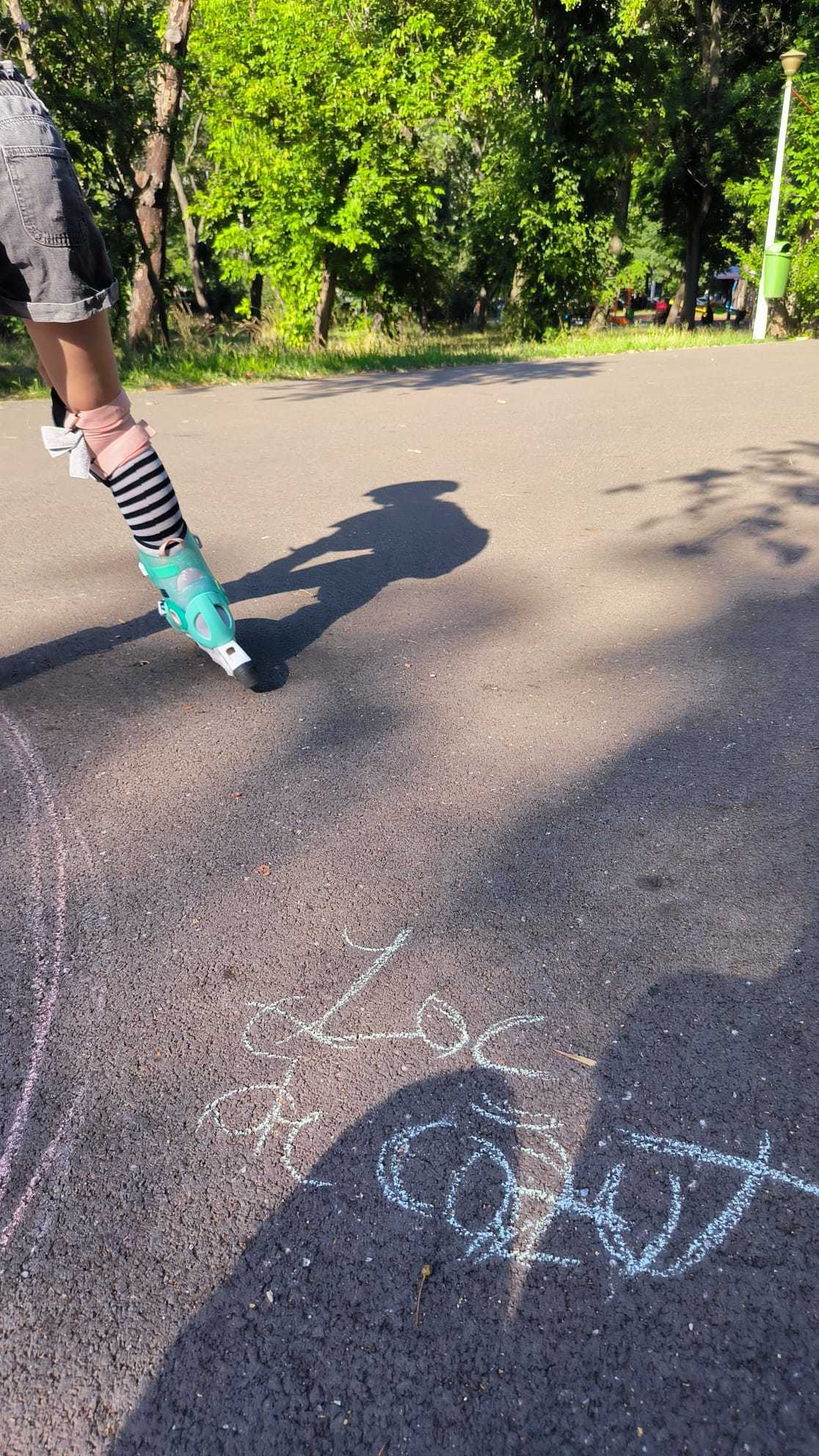 Arina Delcea - RollerSkating